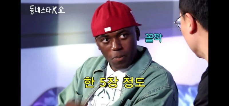 충주맨 킬각 재는 조나단-10