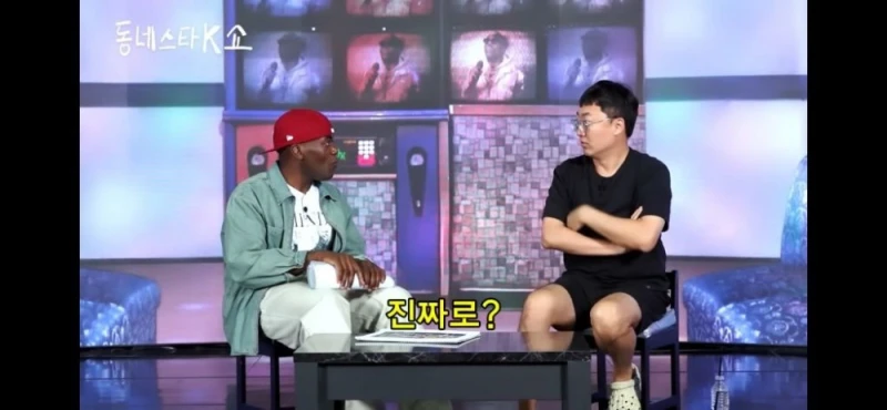 충주맨 킬각 재는 조나단-12