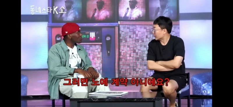 충주맨 킬각 재는 조나단-13