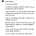 학벌의 시대는 완전히 끝났다