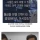 미국에서 제조업이 힘든 이유
