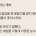 &#034;왜 젊었을 땐 꽃향기를 맡지 못했을까요?&#034;