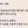 &#034;왜 젊었을 땐 꽃향기를 맡지 못했을까요?&#034;