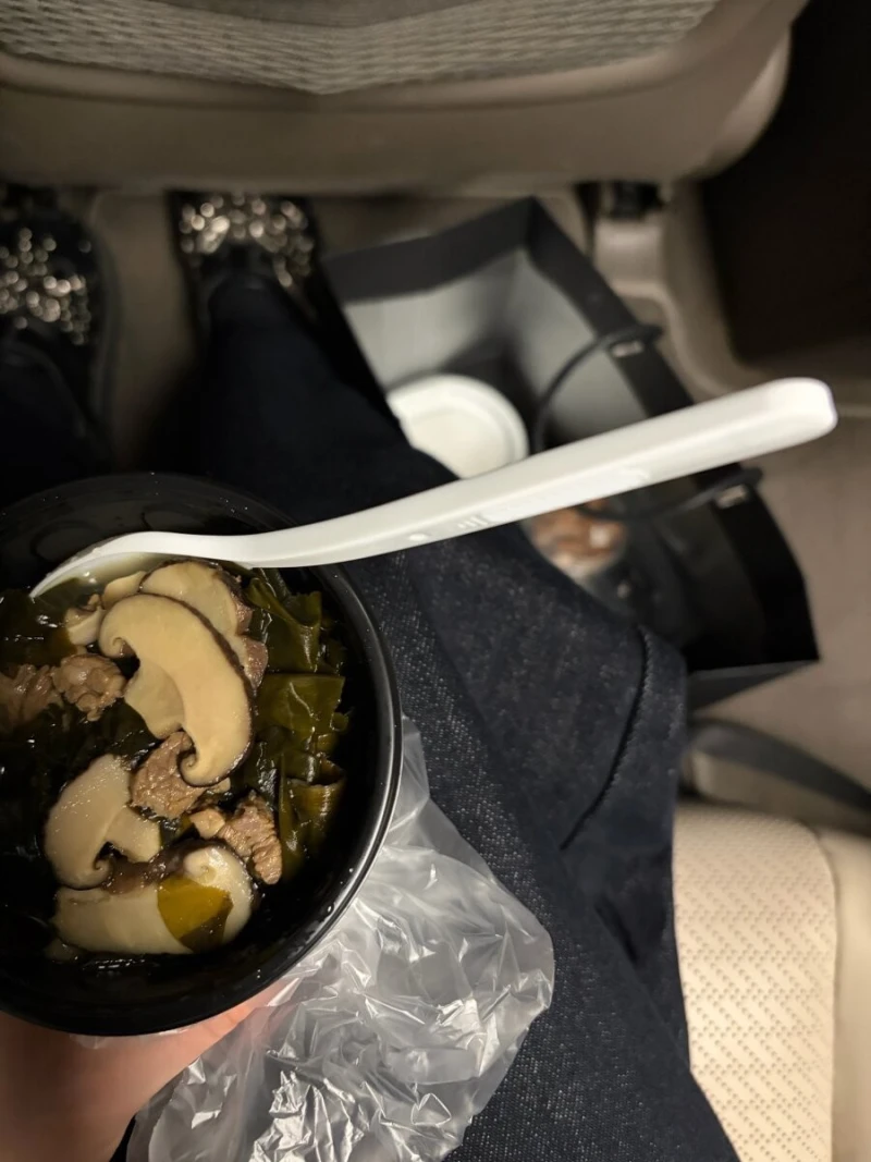 에스파 아이돌 평소 식단-4