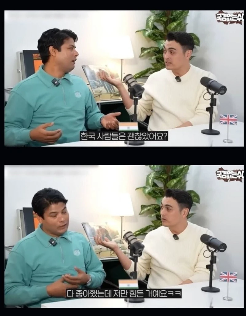 고향 가는 게 힘들어진 한국 거주 인도인-2