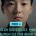 현재 대한민국 1위 부자