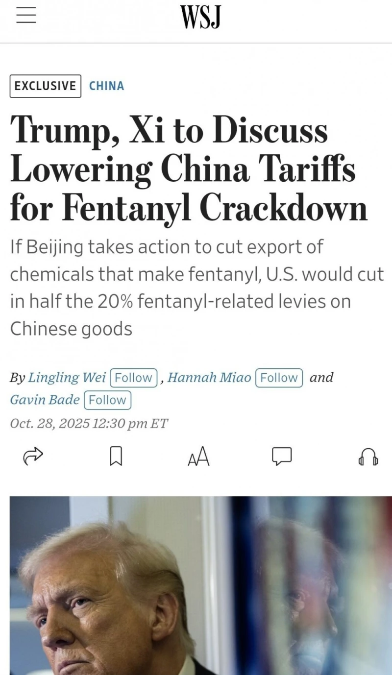 WSJ '트럼프, 중국에 관세 10% 인하할듯'