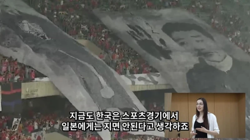 한국이 중국을 싫어하는 이유