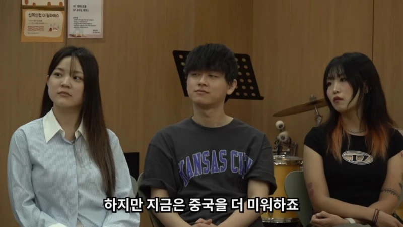 한국이 중국을 싫어하는 이유-2
