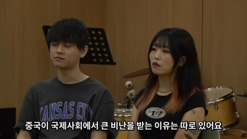 한국이 중국을 싫어하는 이유-5