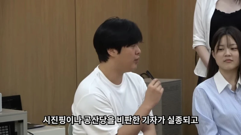한국이 중국을 싫어하는 이유-8