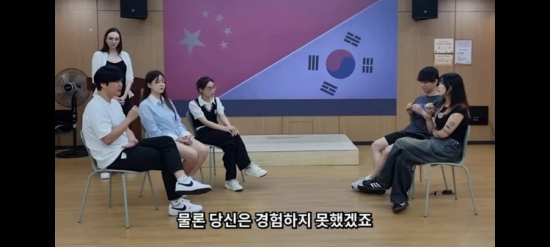 한국이 중국을 싫어하는 이유-9