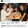 이와중에 정태영 현대카드 부회장 인스타 근황