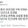 유튜브 프리미엄 안쓰는 사람들 존경함