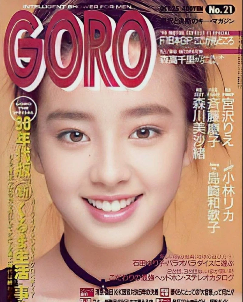 엄마의 권유로 누드집을 냈던 일본 여배우 비주얼-5