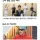 SNS 속 왜곡된 사회 vs 진짜 현실 사회 