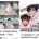 중국 SNS에서 인기라는 여자 헤어스타일
