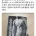 수능 때 도시락 쇼핑백 압수 당한 이유