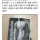 수능 때 도시락 쇼핑백 압수 당한 이유