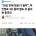 &#034;50초 만에 다 털려&#034; 무인점포 3곳 절도