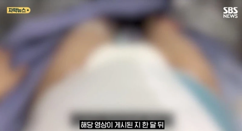 결국 살인 혐의 인정한 36주 태아 낙태 사건 범인 -4