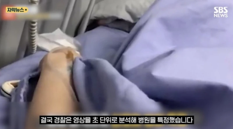 결국 살인 혐의 인정한 36주 태아 낙태 사건 범인 -7