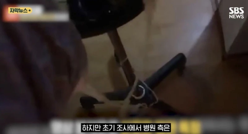 결국 살인 혐의 인정한 36주 태아 낙태 사건 범인 -8