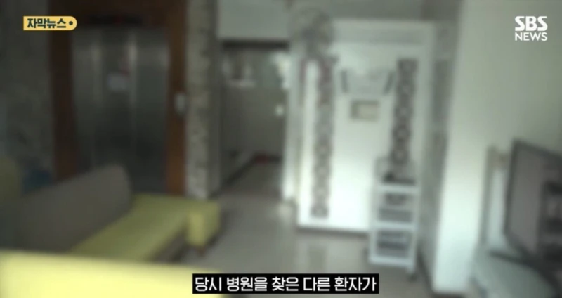 결국 살인 혐의 인정한 36주 태아 낙태 사건 범인 -11