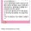 나 수능 망쳤는데 우리 아빠 카톡 봐