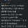 ai도 뚫지 못한 한국인 이용 후기