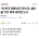 우리나라 출산율 1.0 근접해가는 지방도시 