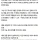 요즘 애들이 이상한 이유