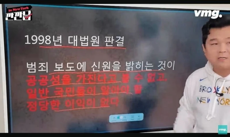 전세계에서 오직 우리나라에만 있는 제도라고 함-6