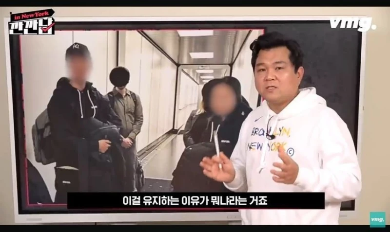 전세계에서 오직 우리나라에만 있는 제도라고 함-7