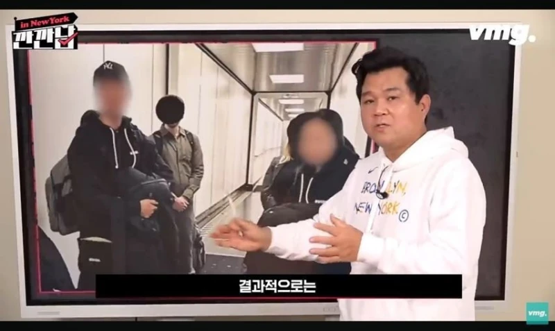 전세계에서 오직 우리나라에만 있는 제도라고 함-8