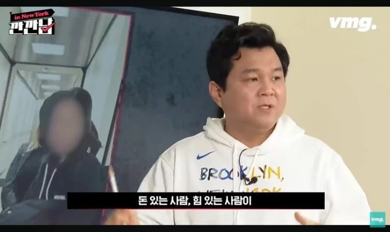 전세계에서 오직 우리나라에만 있는 제도라고 함-9