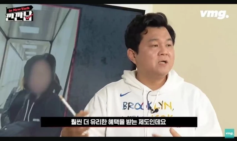 전세계에서 오직 우리나라에만 있는 제도라고 함-10
