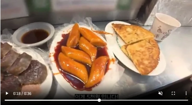 광장시장 최신자 음식 가격 근황-4
