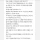 딸한테 화장품 사준 시누이 어쩔까요