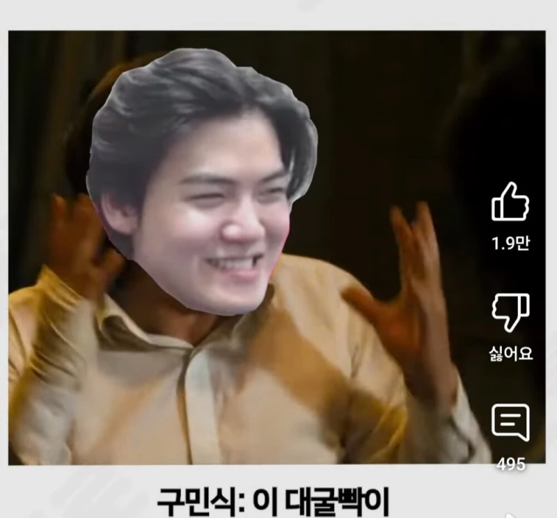 페이커, 구마유시, 울프는 먼 친적이다 (진짜임)-16