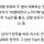 여행유튜버들 선정 남성호르몬이 낮게 느껴지는 나라