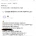 요즘 노가다 구직 근황