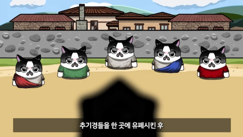 교황 선거를 콘클라베 라고 부르는 이유-5