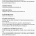 쿠팡 개인정보 유출 공지 뜸