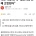미혼여성 57%, &#034;영포티와 연애 고민된다&#034;