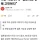 미혼여성 57%, &#034;영포티와 연애 고민된다&#034;