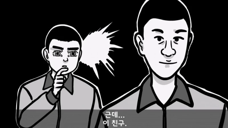 유명 영화배우가 된 훈련소 옆자리 동기 썰-6