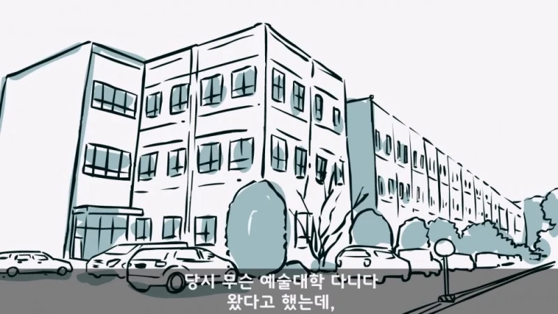 유명 영화배우가 된 훈련소 옆자리 동기 썰-8