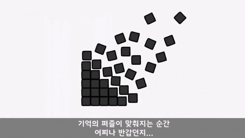 유명 영화배우가 된 훈련소 옆자리 동기 썰-35
