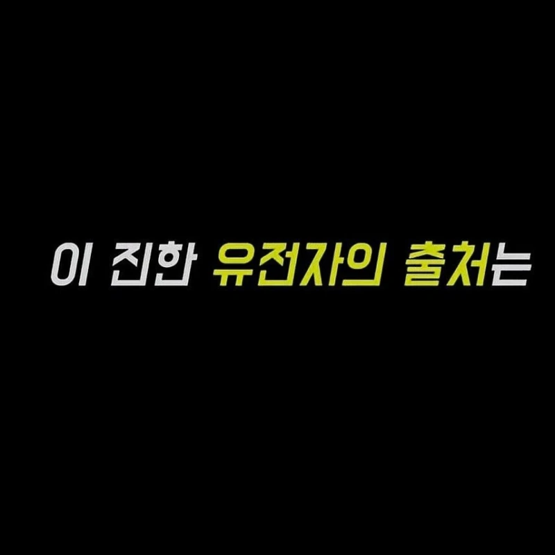 영국 왕실의 끈질긴 유전자-6